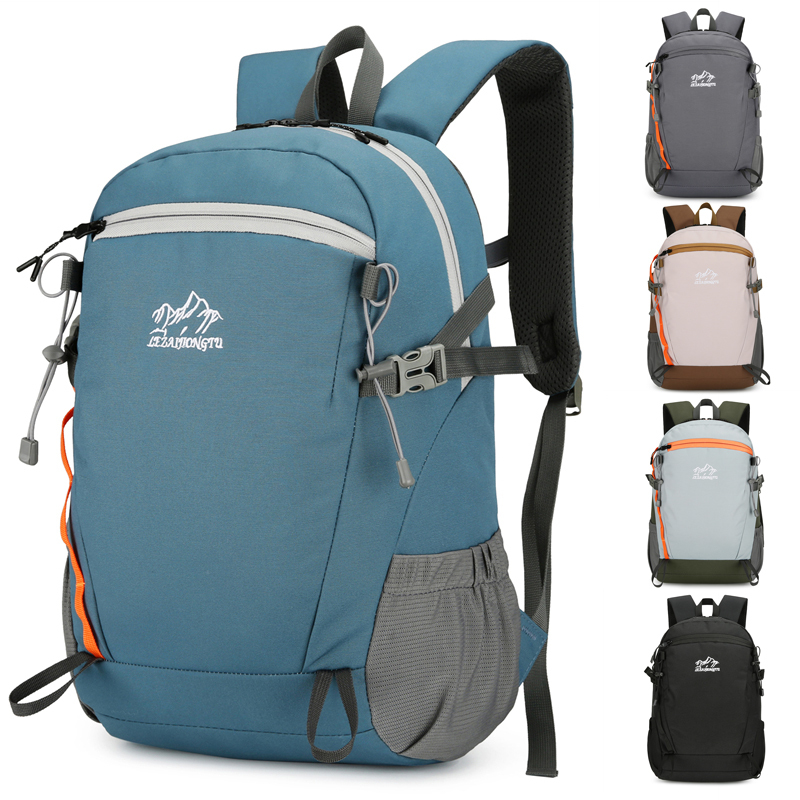 Hydration Pack Outdoor - Lightweight hydration pack cycling backpack Outdoor
