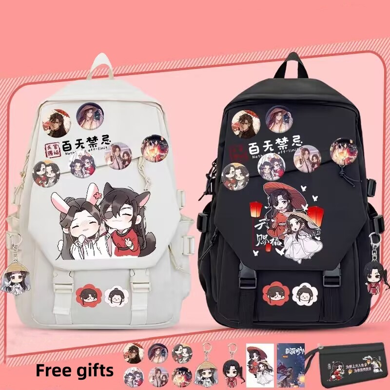 Canvas Backpack Casual - Teens Backpack Hua Cheng School Bag