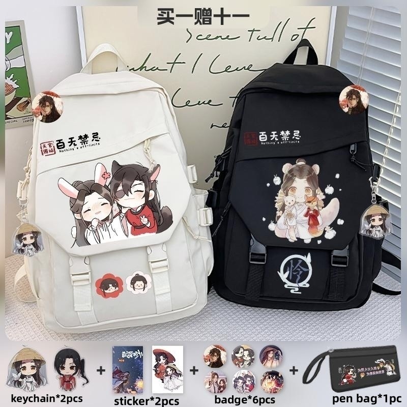Teens Backpack Hua Cheng Schoo - Canvas Backpack Casual incelemesi ve fiyatı