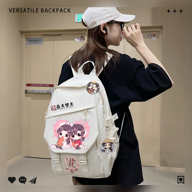 Teens Backpack Hua Cheng Schoo - Canvas Backpack Casual incelemesi ve fiyatı