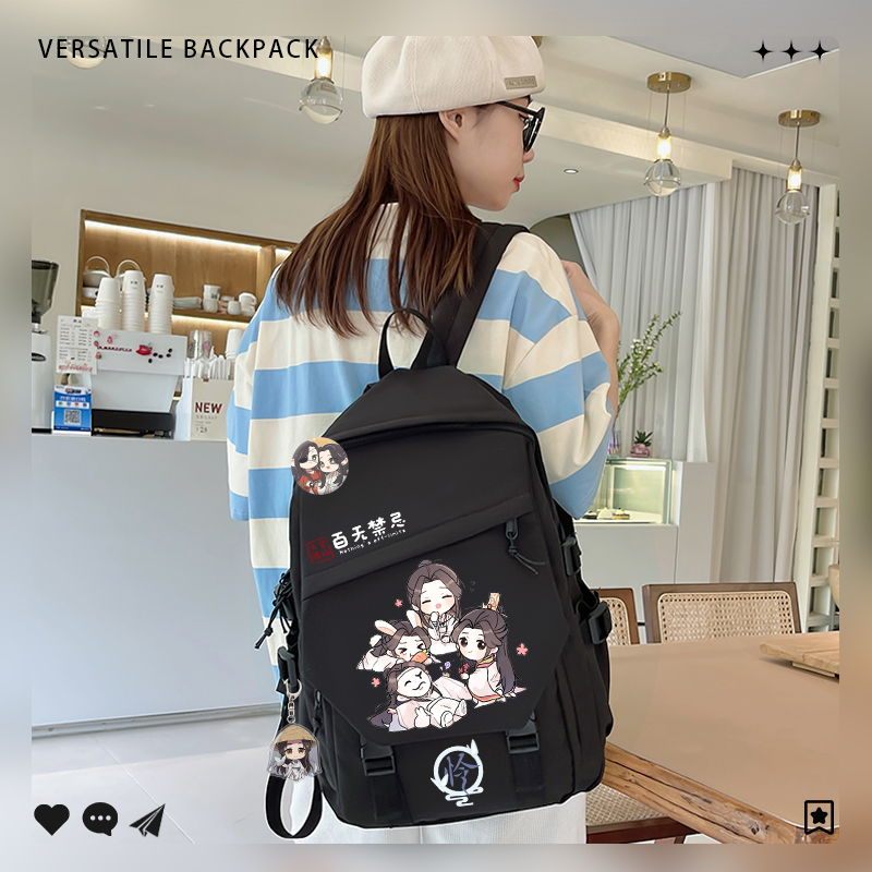 Teens Backpack Hua Cheng Schoo - Canvas Backpack Casual incelemesi ve fiyatı