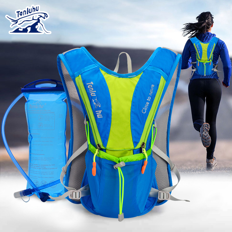 TANLUHU 675 Ultralight Outdoor - Hydration Pack Outdoor incelemesi ve fiyatı