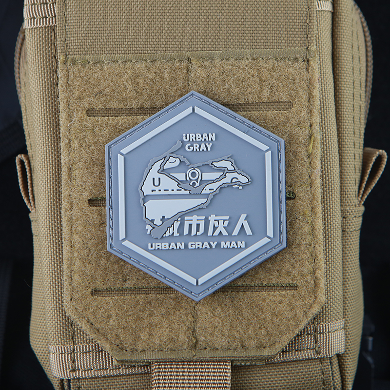 Urban Grey Man 3D PVC Patches  - Urban Backpack Tactical incelemesi ve fiyatı