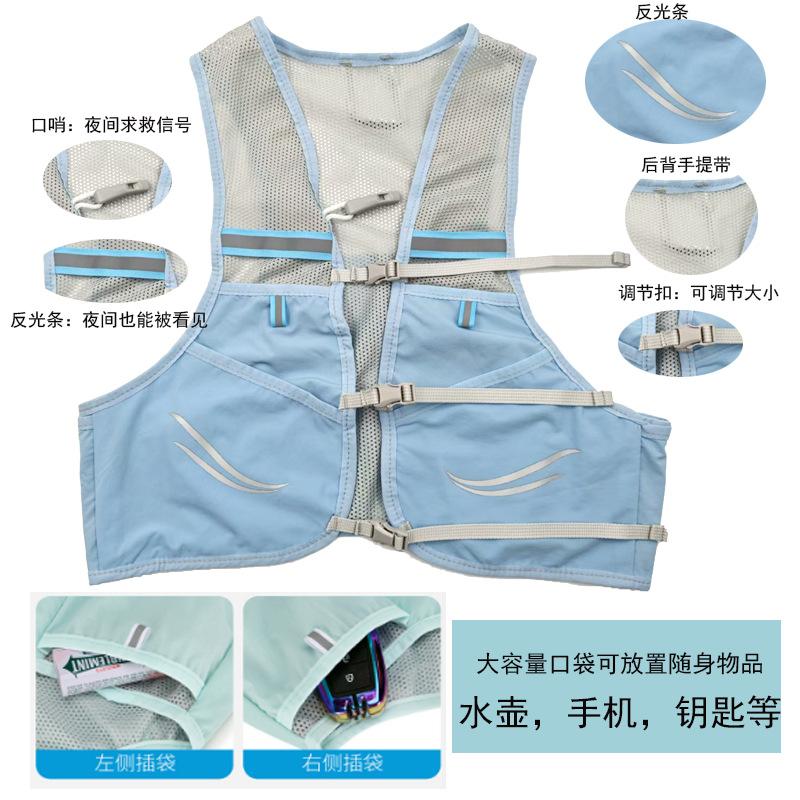 Ultralight Hydration Vest Back - Hydration Pack Outdoor incelemesi ve fiyatı