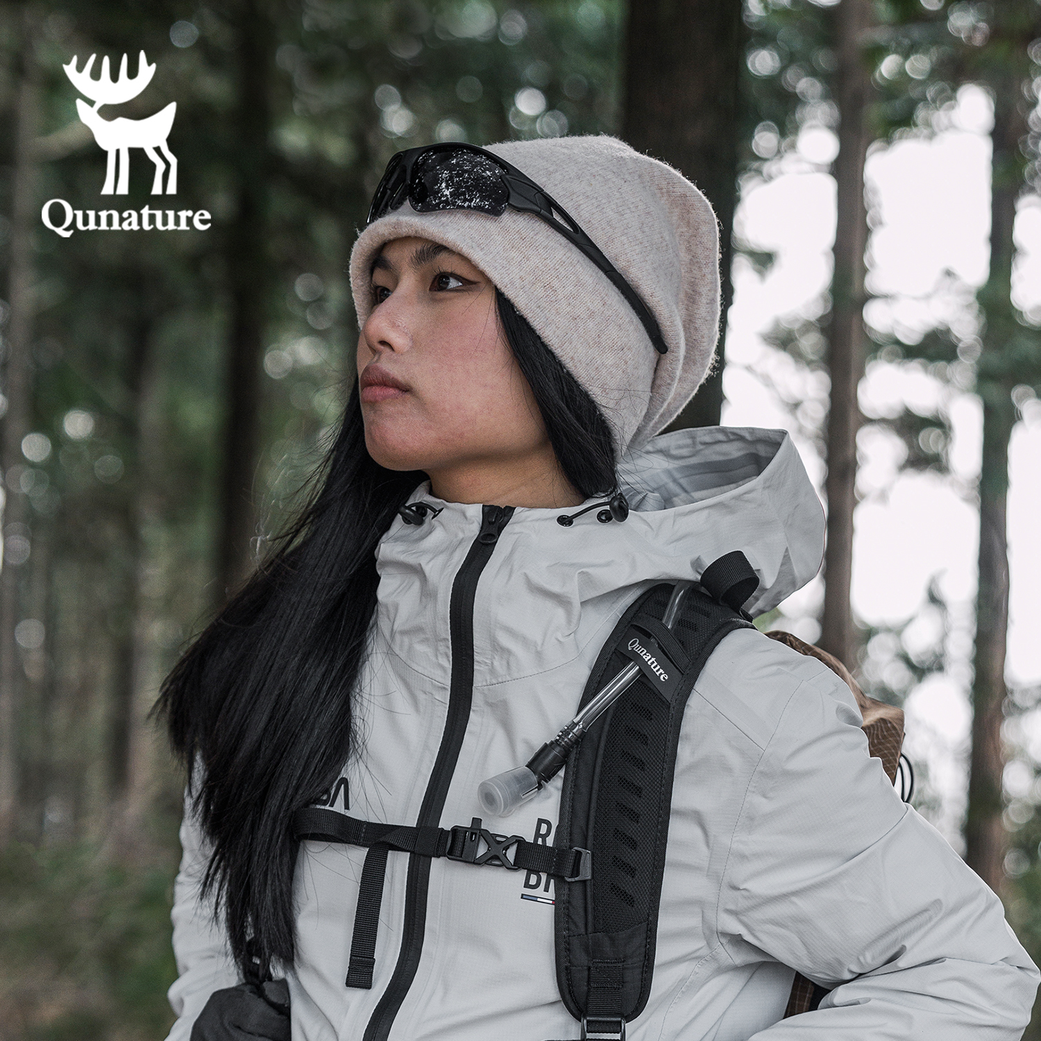 Qunature Lightweight Backpack  - Hydration Pack Outdoor incelemesi ve fiyatı