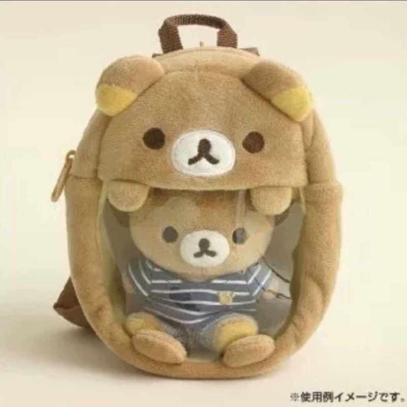 San X Rilakkuma Plush Mini Bac - Mini Backpack Purse incelemesi ve fiyatı